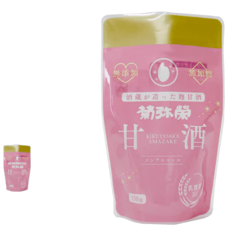 島根の酒蔵が造った